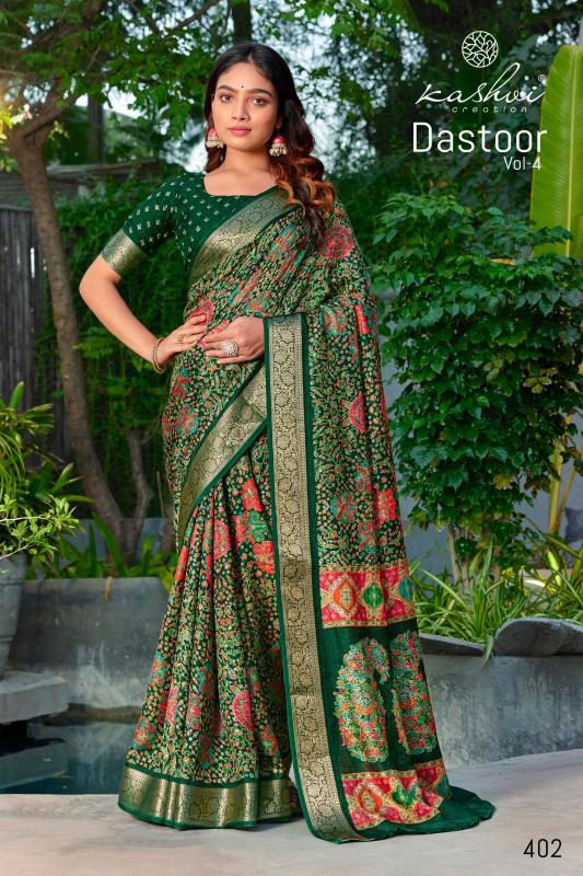 Kashvi dastoor vol 04 surat sarees wholesale shop
