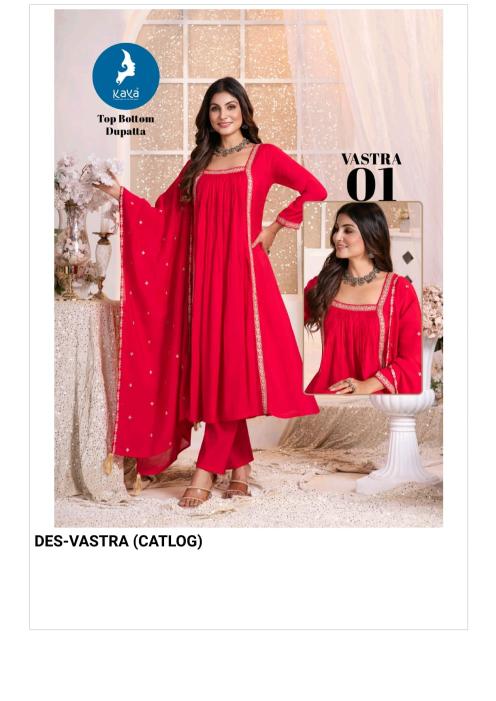 Kaya vastra kurti wholesalers in siliguri