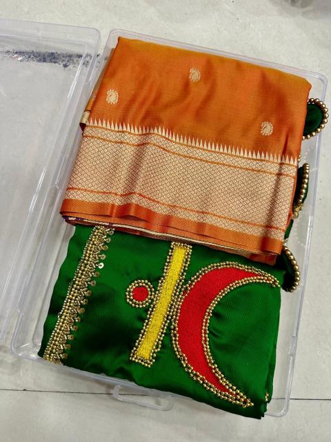 Malhar rajmata paithani surat saree surat gujarat