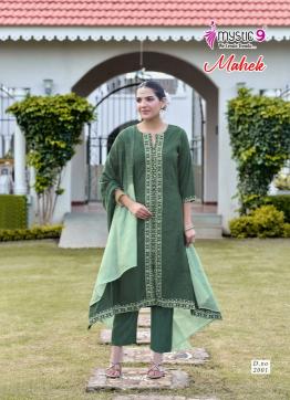 Mystic9 mahek vol 2 kurti wholesale market in siliguri