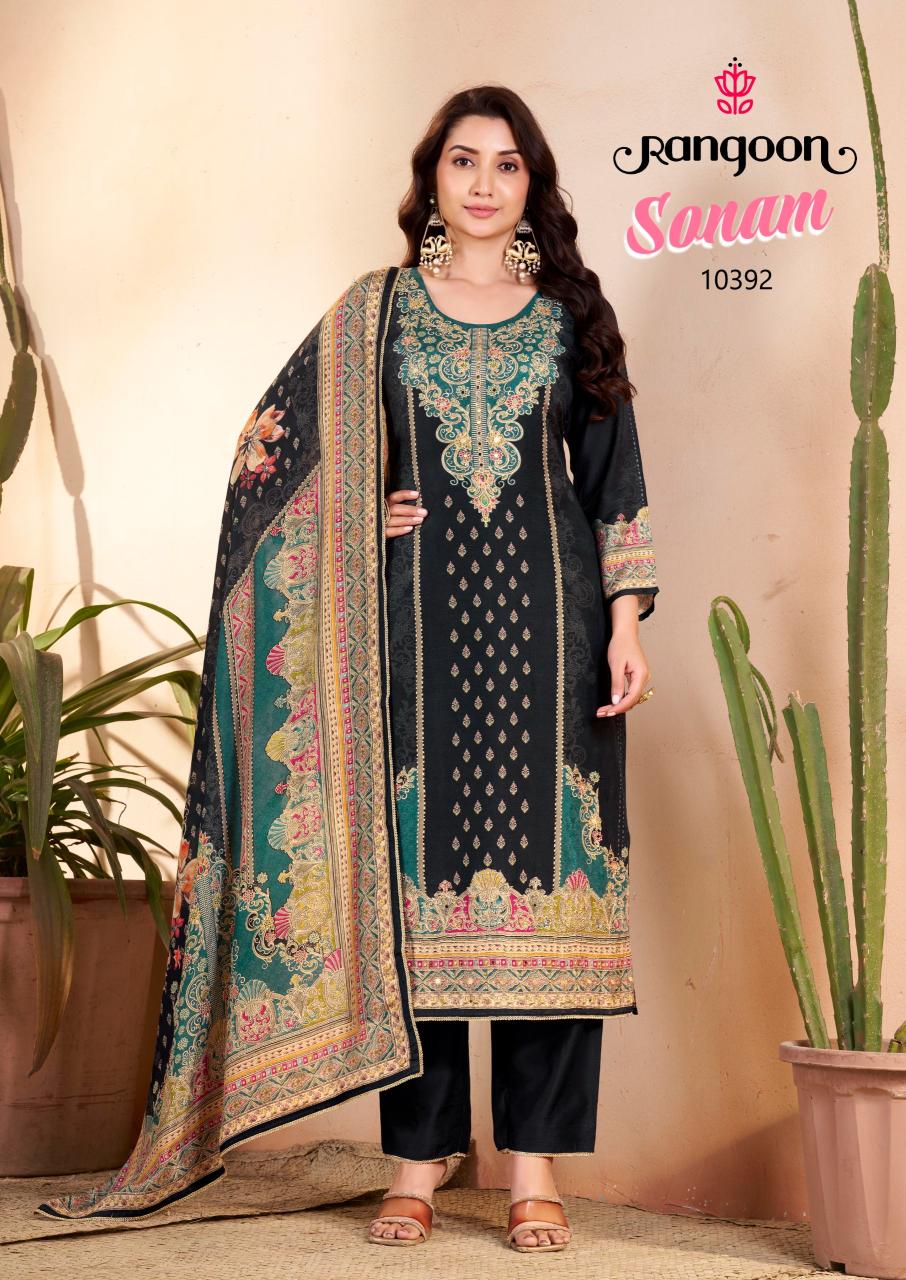Rangoon sonam kurti wholesalers in amar colony