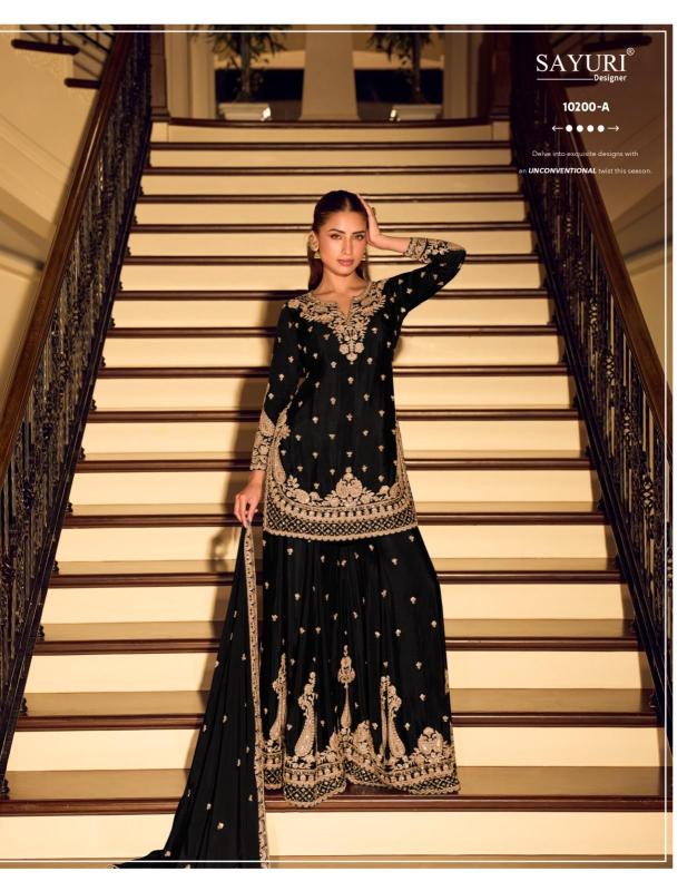 Sayuri kanchan pro pakistani suits wholesale in kolkata