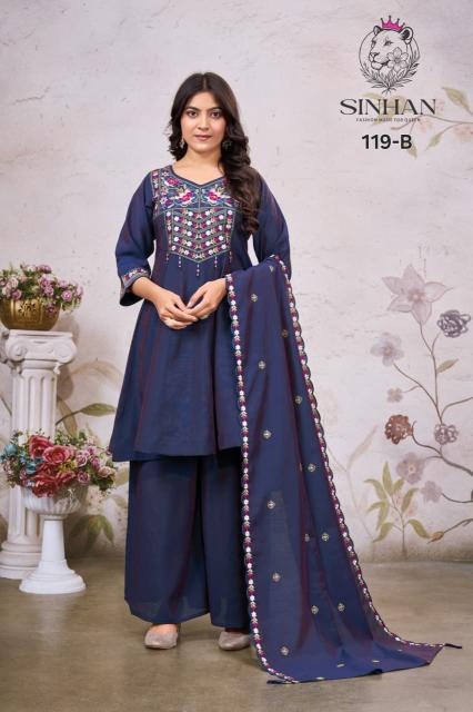 Shivay sinhan 119-B kurties wholesale rate 