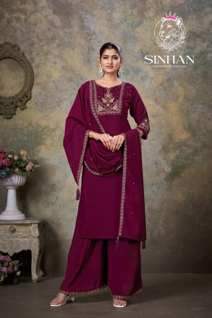 Shivay sinhan kurtis wholesaler in bardoli