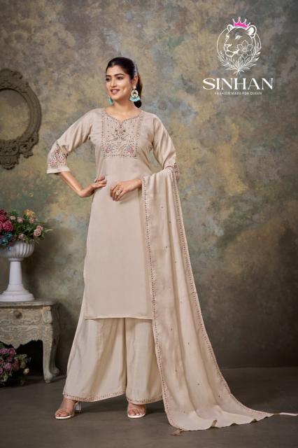 Shivay sinhan kurtis wholesaler in hoshiarpur