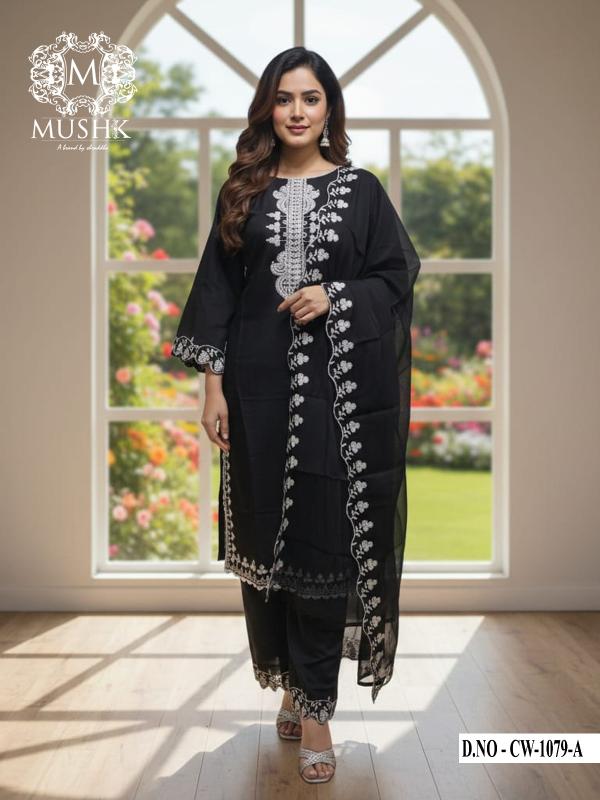 Shraddha mushk CW-1079 pakistani salwar suits wholesaler