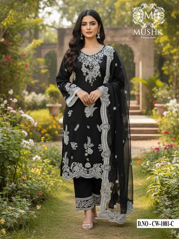 Shraddha mushk CW-1081 pakistani suits wholesale