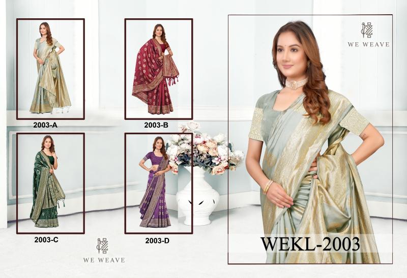 Tulsi kota lichi best saree market in surat