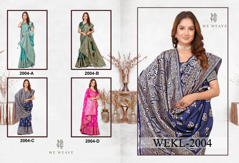 Tulsi kota lichi sarees in wholesale rate 