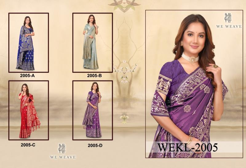 Tulsi kota lichi surat saree centre