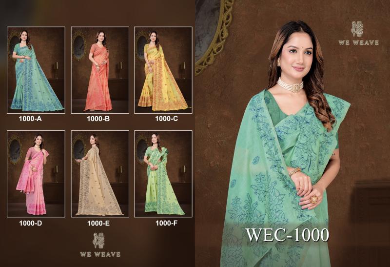 Tulsi WEC-1000-kota saree wholesaler in surat 