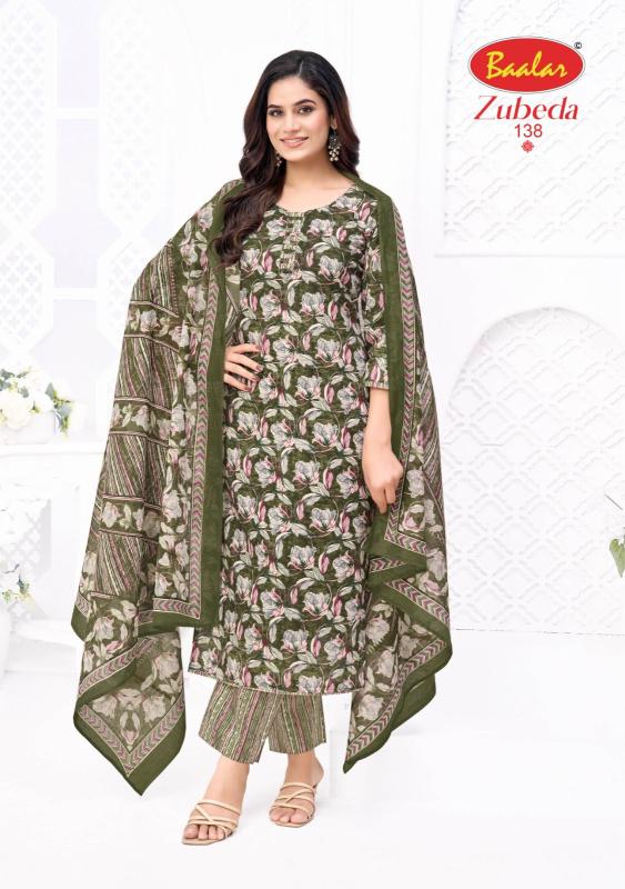Baalar zubeda vol- 28 textile zone wholesale dress materials chudidhar materials  