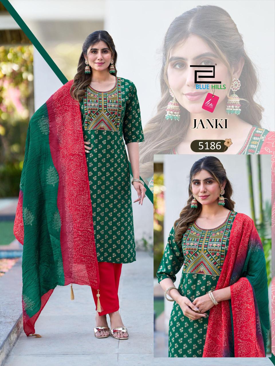 Blue hills janki 3pcs kurtis wholesale suppliers in surat 