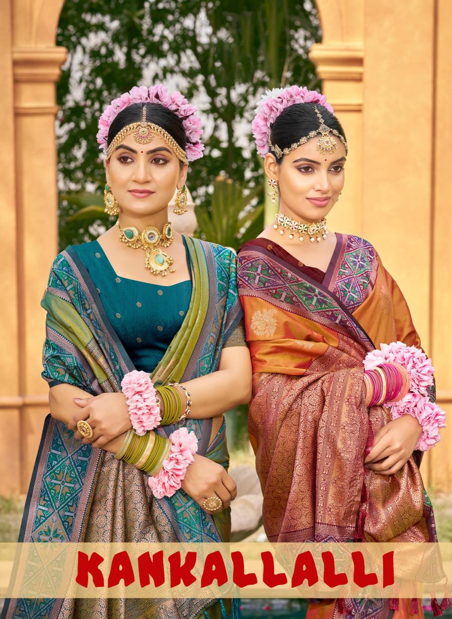 Bunawat - Kankallalli Sangam Prints SOFT SILK Woven Work Traditional Saree