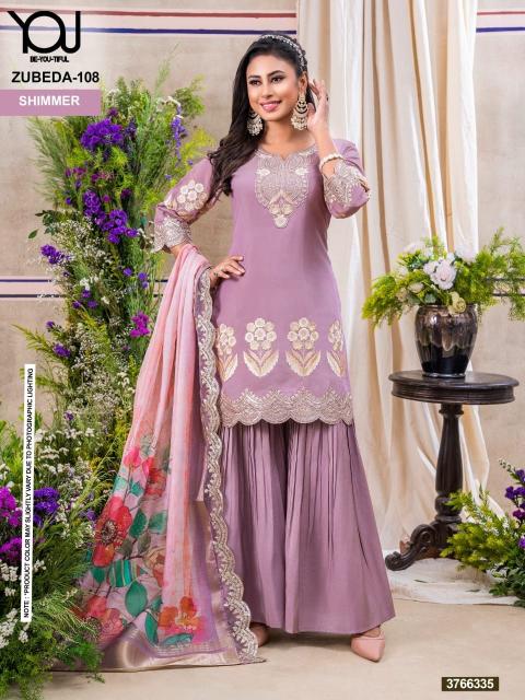 Desi kudi zubeda kurtis wholesaler at madina market hyderabad 