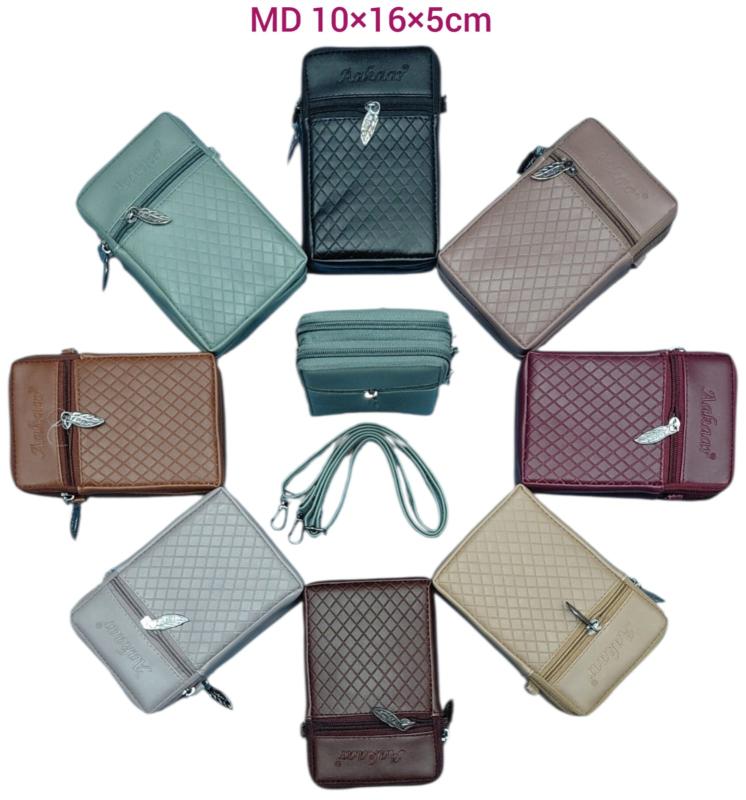 Hirja ladies purse market online shopping