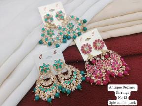 Juri craft Lunches D 43 vol 2 Artificial jewellery wholesale price list