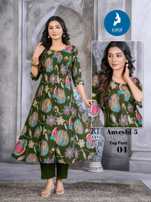 Kaya anveshi-5 kurtis wholesale in surat april 
