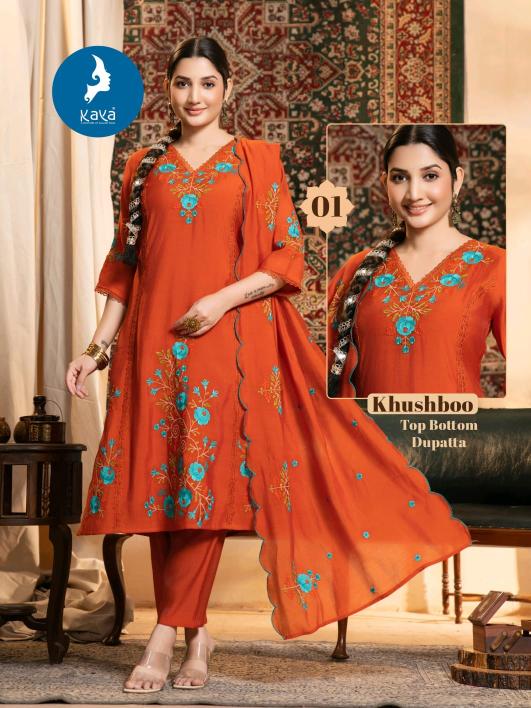 Kaya khushboo anarkali ladies kurti wholesale market 