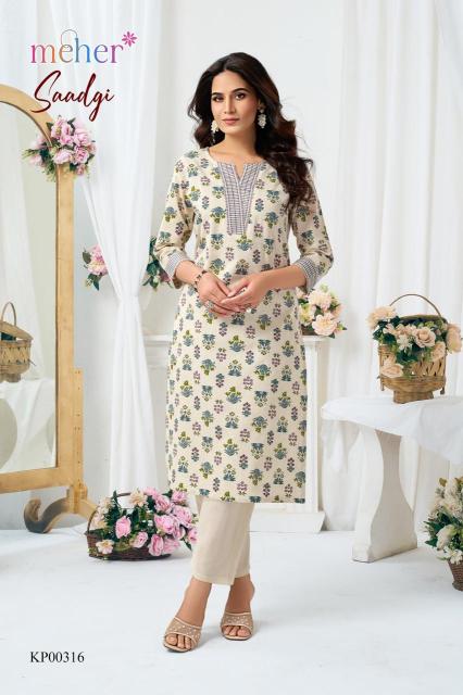 Meher saadgi coord set wholesale rate clothes 