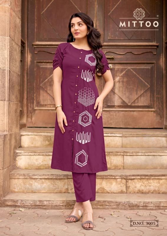 Mittoo baawri coord set wholesalers of women clothing 