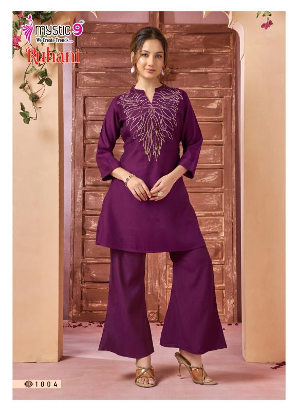 Mystic9 ruhani vol 1 coord set wholesale market