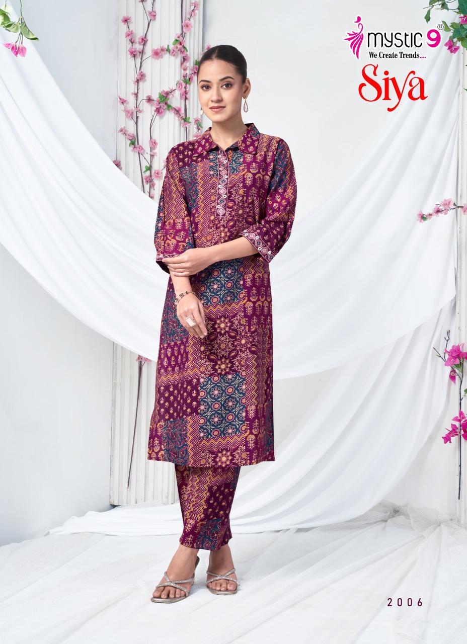 Mystic9 siya vol 2 coord set best womens clothing wholesale suppliers 