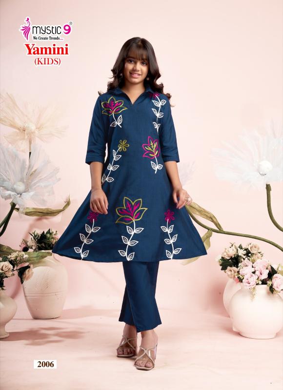 Mystic9 yamini (kids) vol 2 coord set online wholesale clothes 
