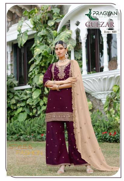 Pragyan gulzar vol 1 ladies kurti wholesaler in ludhiana ludhiana punjab india 