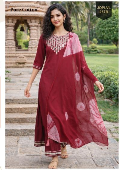 Rajnandini navya jaipuri prints lakshita kurtis wholesale 