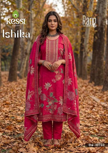 Rang ishika designer dress materials wholesale 