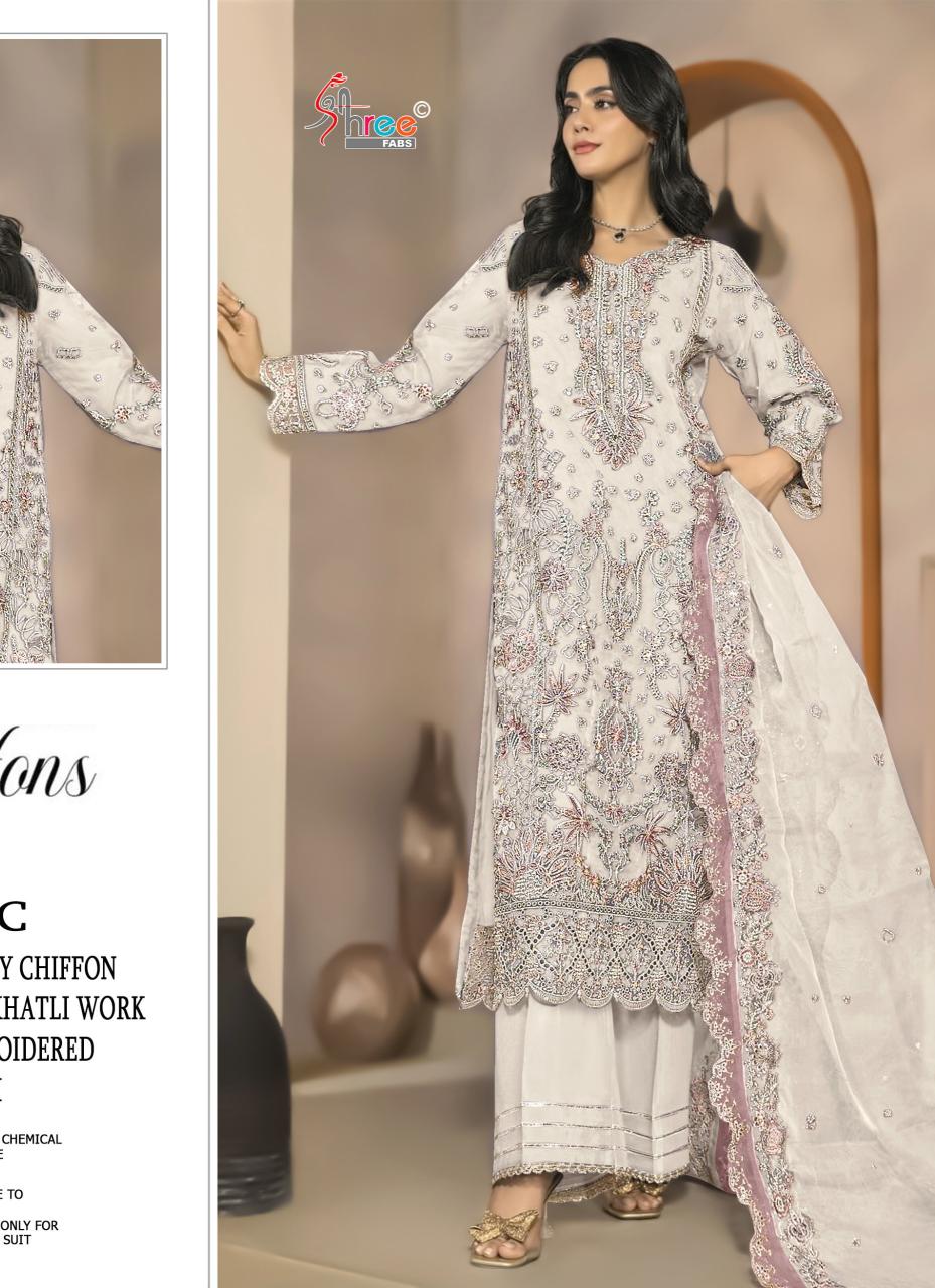 Shree fabs d.no SF-5541 Pakistani suits wholesale supplier India 