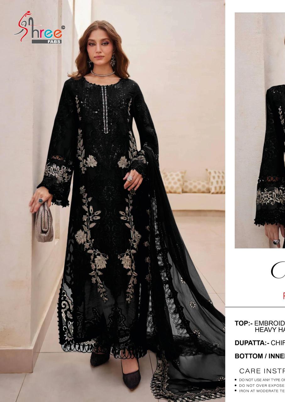 Shree fabs salwar suits wholesale supplier