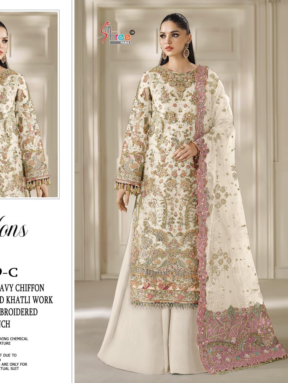 Shree fabs SF-5569 india salwar suit wholesale by khantil 