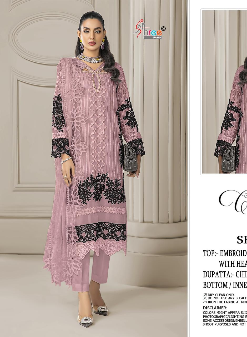 Shree fabs SF-5589 salwar suits wholesale 