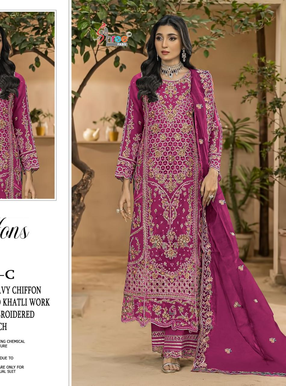 Shree fabs SF-5598 salwar kameez suits wholesale online 