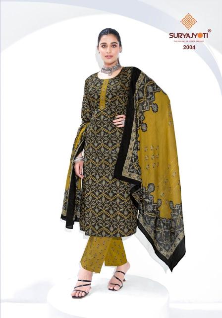 Suryajyoti ajrak vol-2 kurtis wholesale broadway 