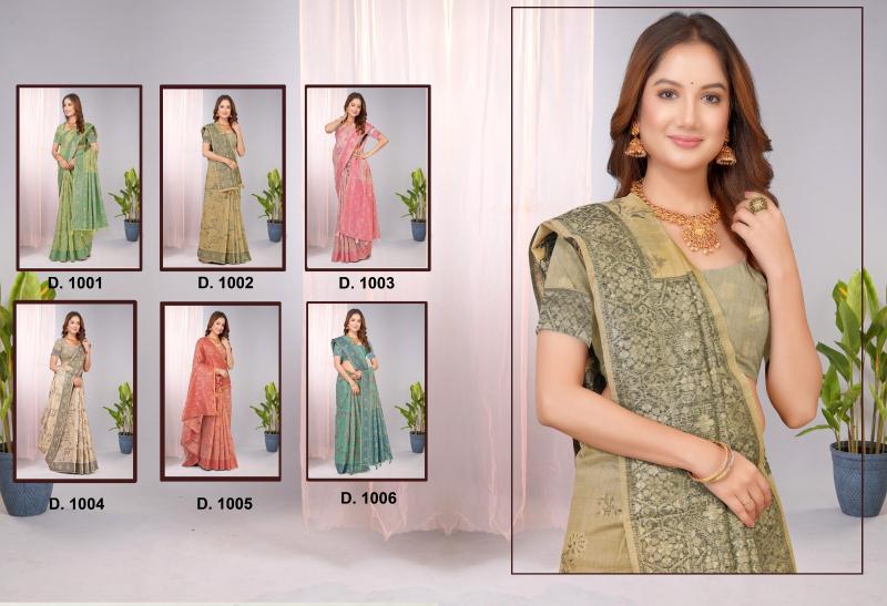 Tulsi we weave WEC - 1006 banarasi silk blended wholesale saree