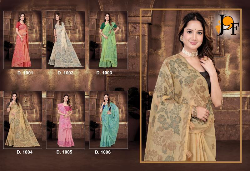 Tulsi we weave WEC - 1007 banarasi silk blended saree wholesale in india