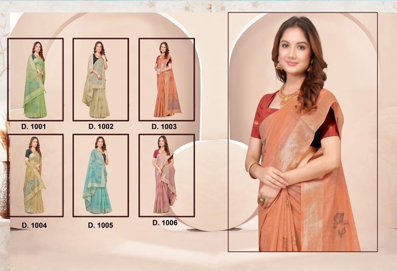 Tulsi we weave WEC - 1009 designer surat saree market 