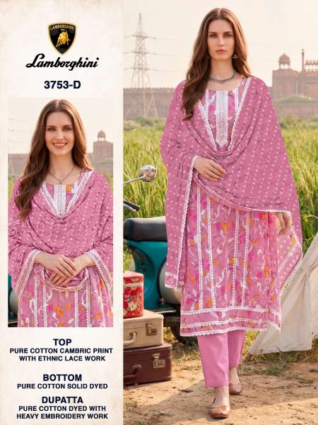 Bipson prints lamborgini 3753 wholesale shops for dress materials in hyderabad 
