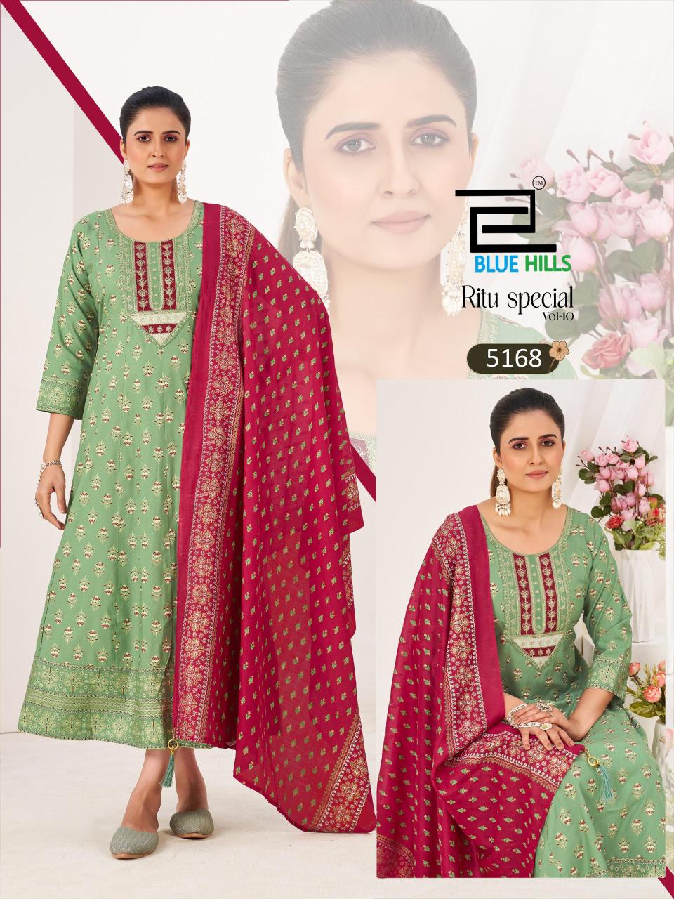 Blue hills ritu special vol-10 gown with dupatta wholesale lady clothing 