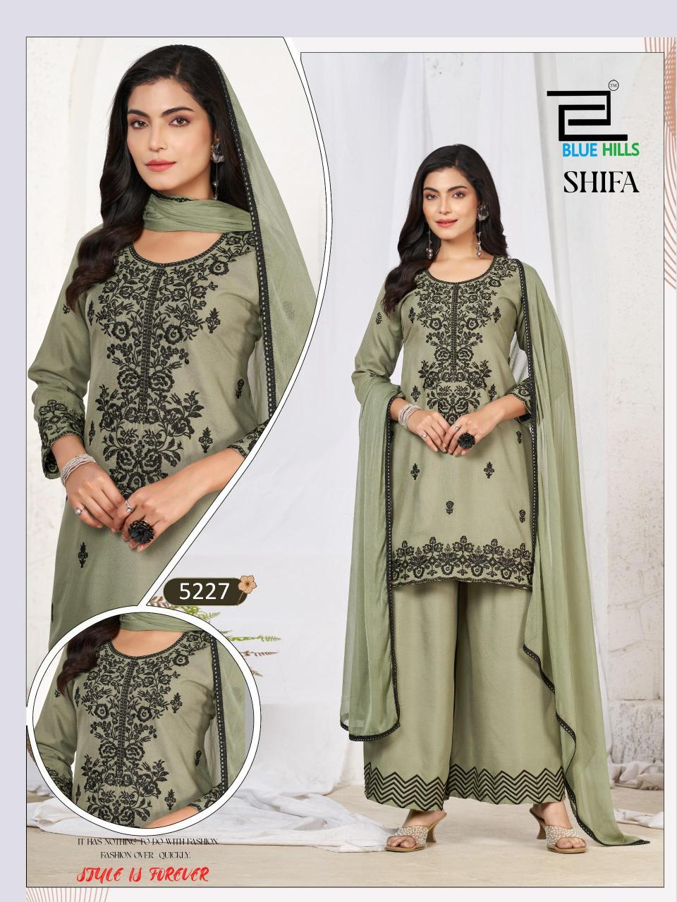Blue hills shifa premium kurtis wholesale 