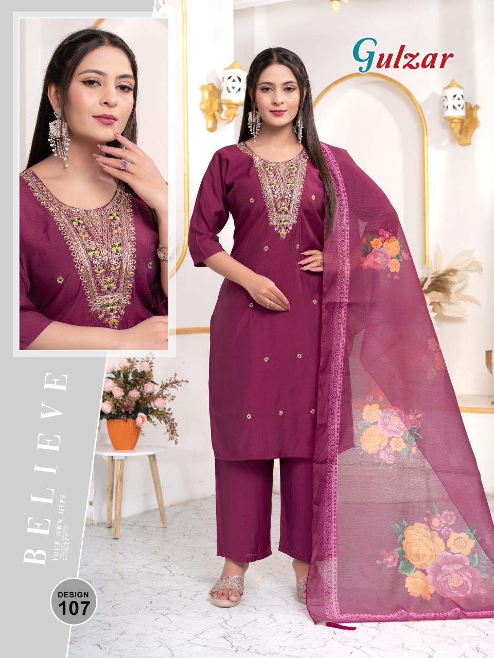 Desi kudi gulzar 3pcs kurtis wholesale surat 