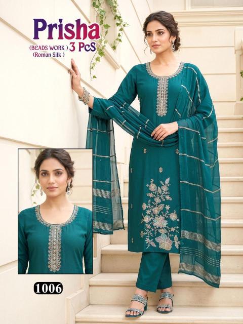 Desi kudi prisha 3pcs mumbai wholesale market kurti