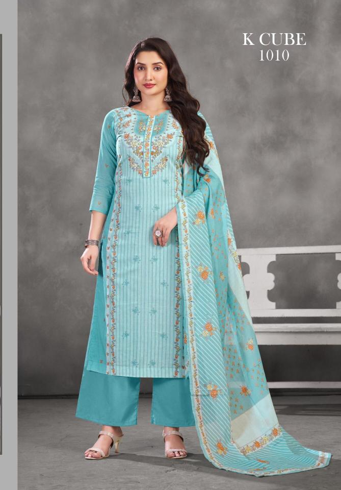 Ganga ruchi 1010 cotton dress materials wholesale 