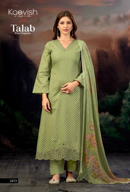 Kaavish talab printed cotton dress material wholesalers in mumbai 