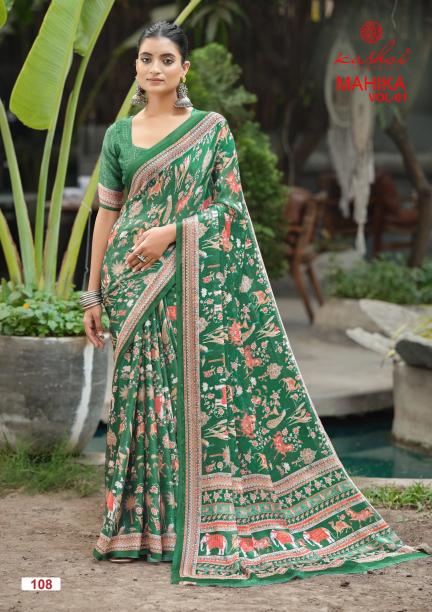 Kashvi mahika vol 1 surat saree lot wholesale 