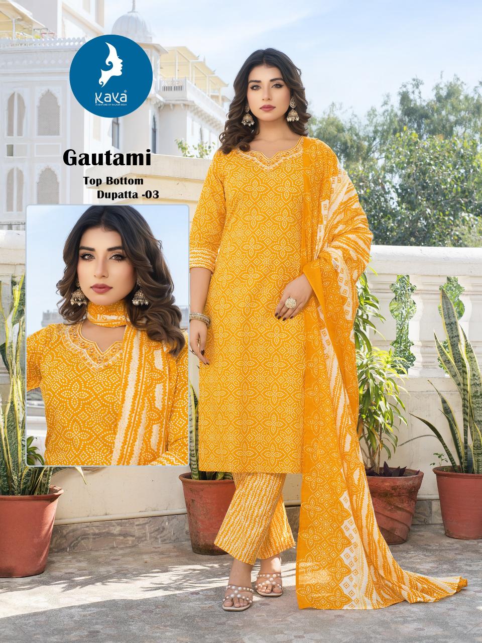 Kaya gautami mumbai wholesale kurti market address 