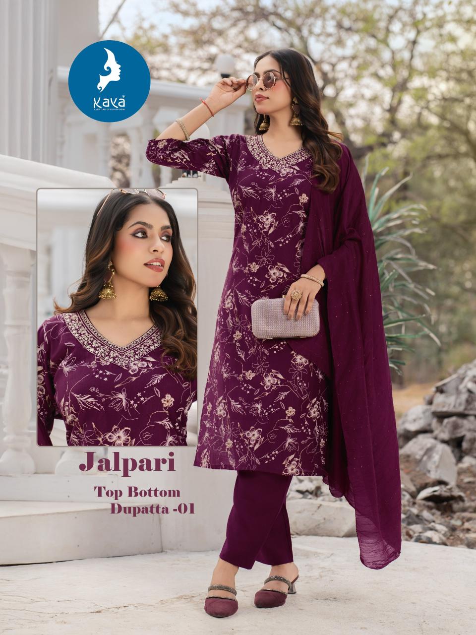 Kaya jalpari 3pcs mumbai kurtis wholesale markets